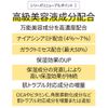 Quality First 敏感肌专用 7 片装