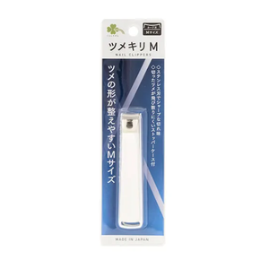 Living Rhythm Nail Clipper M (1 piece) Stainless Steel Nail Clipper