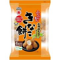 https://image.dokodemo.world/catalog-skus/9053252/686f62eb75ded5f12bb2078397739e6a.jpg