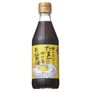 테라오카가의 달걀에 뿌리는 간장