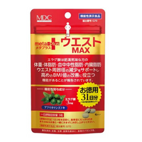 MDC Meta Plus Waist Max, 93 Tablets (31-Day Supply)