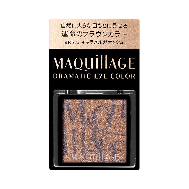 Maquillage 戏剧性眼影 BR533 1g