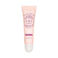 GPP ゆるりと 紫陽花 あじさい 練り香水 虹色あじさい チューブタイプ 10ml