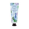 GPP Yururito 繡球護手霜 雨繡球 40ml