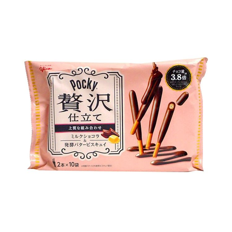 Glico Pocky 奢華牛奶巧克力 2 瓶 x 10 袋