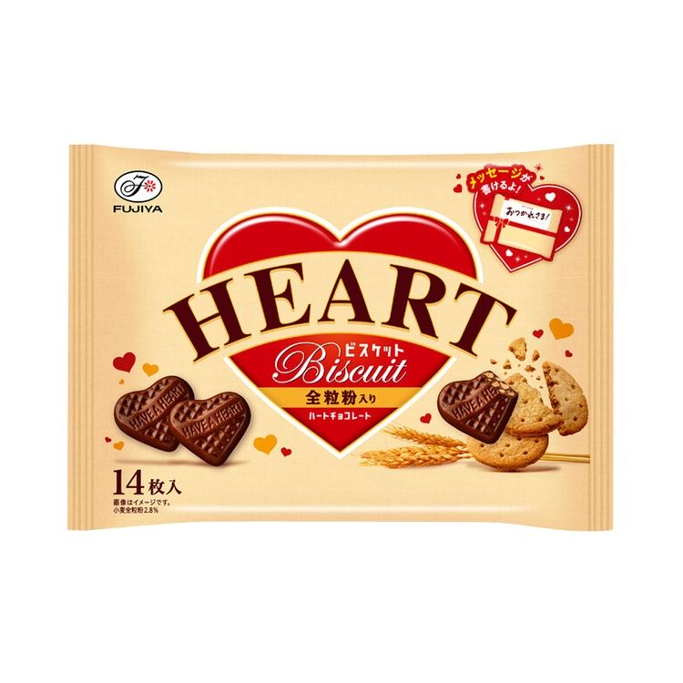 Fujiya heart chocolate whole wheat biscuit bag 14 pieces