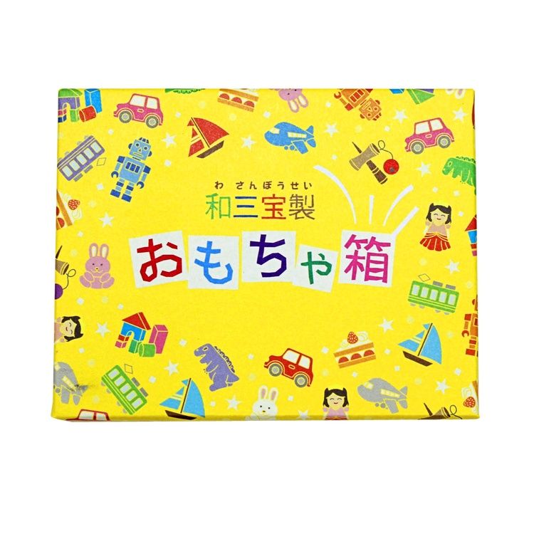 Baikodo toy box 11 pieces