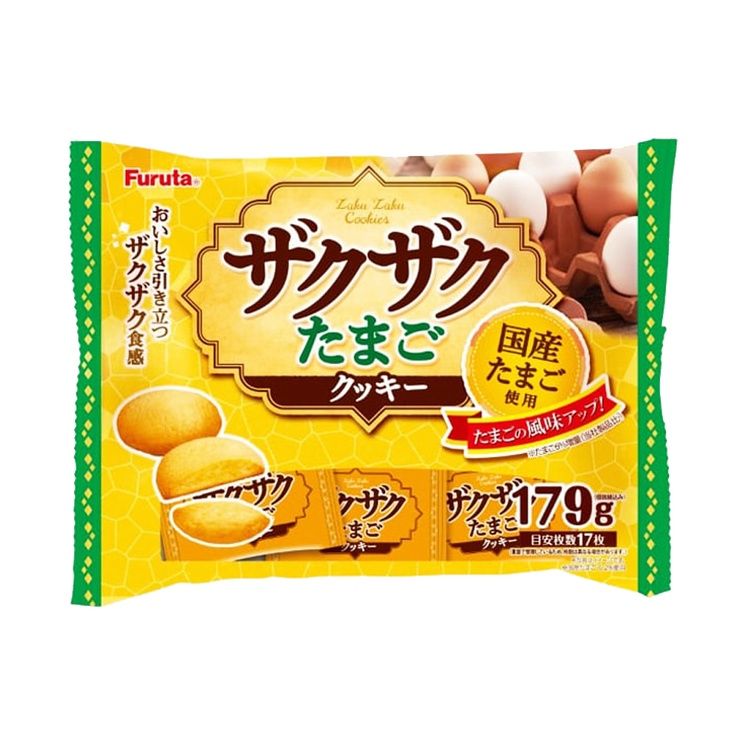 Furuta crunchy egg cookies 179g