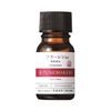 TUNEMAKERS フラーレン 10ml
