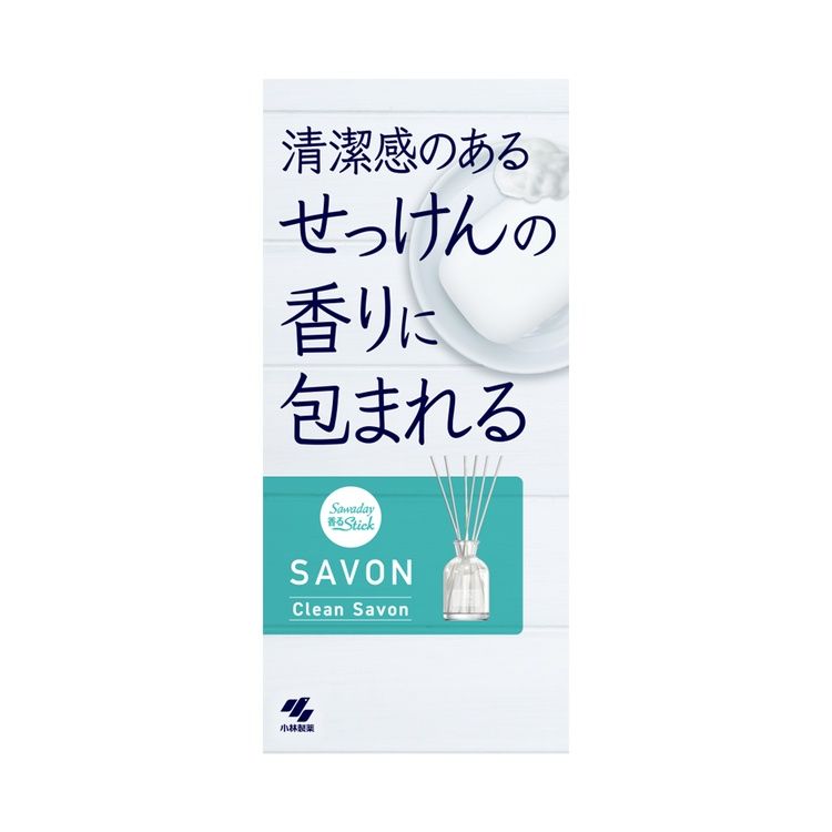 小林製薬 消臭芳香剤 クリーンサボンの香り 70ml