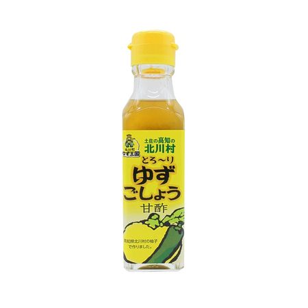 Kitagawa Village Yuzu Kingdom Thick Yuzu Pepper Sweet and Sour Vinegar 130g