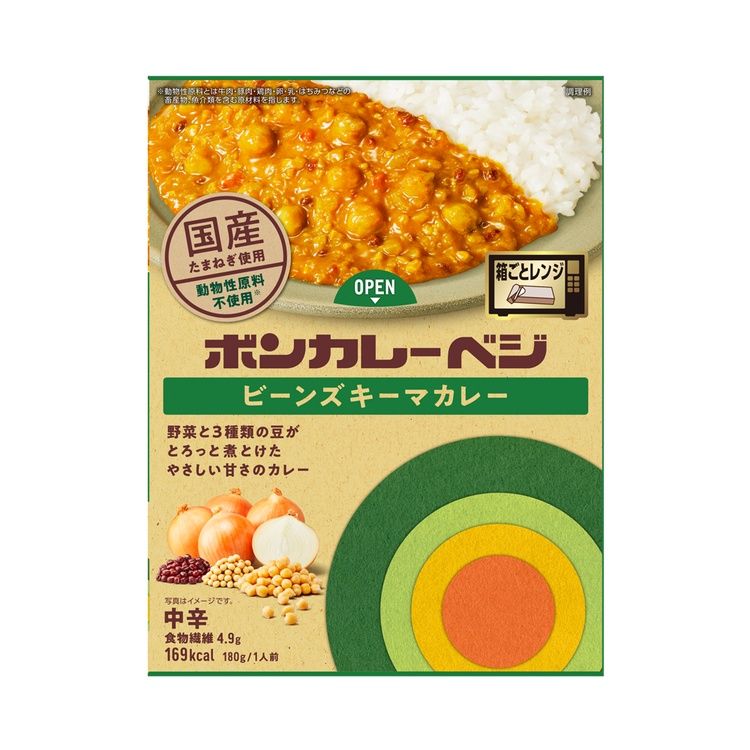 Otsuka Foods Bon Curry Veggie Beans Keema Curry Medium Spicy 180g