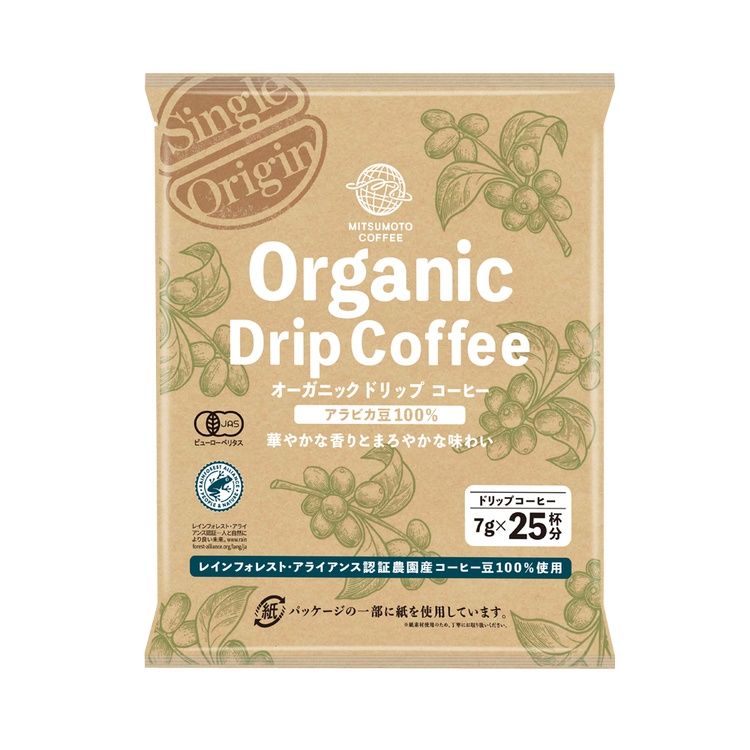 Sanbon Coffee Shop Organic Drip Coffee 7g x 25 cups