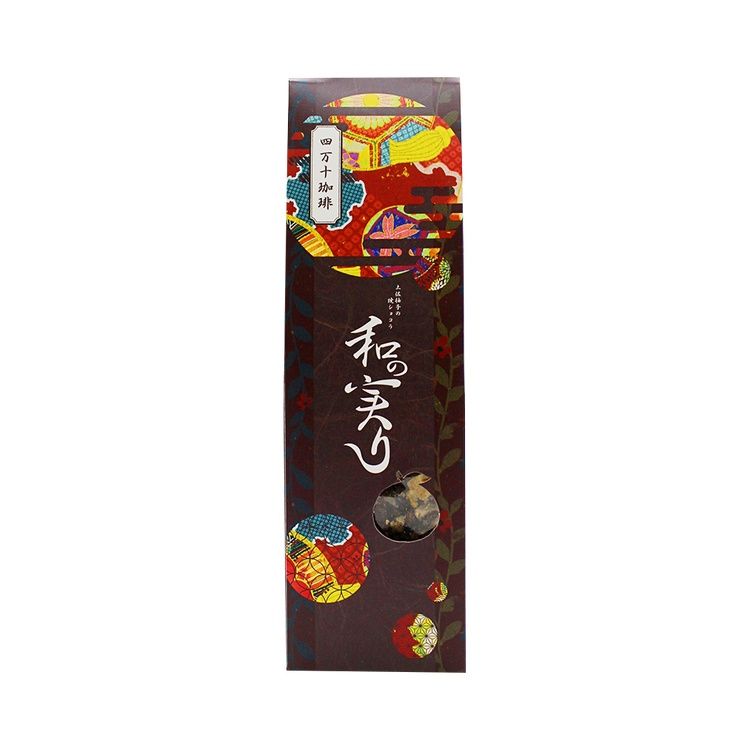 Yachimanzu Tosa Yuzu Japanese Chocolate Japanese Harvest Shimanto Coffee 85g