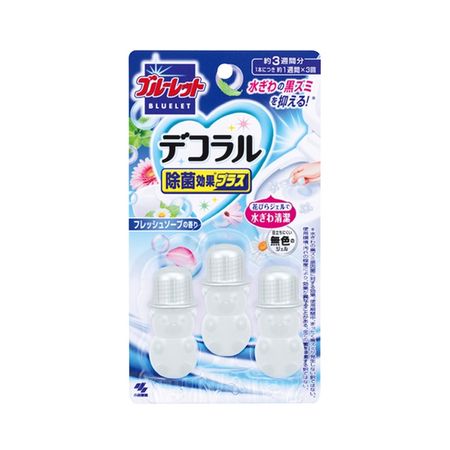 Bluelet Decoral 抗菌特效香皂