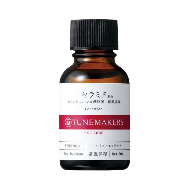 チューメーカーズ セラミド 20ml