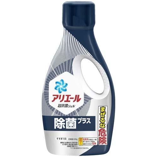 アリエール 洗濯洗剤 液体 除菌プラス 本体 ( 690g )/ アリエール 液体