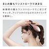 MTG ReFa AILE BURSH 珍珠白 RS-BC-34A