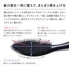 MTG ReFa AILE BURSH 珍珠白 RS-BC-34A