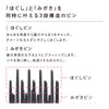 MTG ReFa AILE BURSH 珍珠白 RS-BC-34A