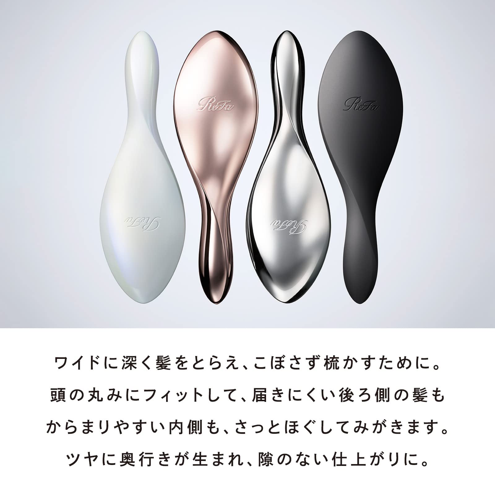 MTG ReFa AILE BRUSH ReFa AILE BRUSH Silver RS-BC-15A ｜ DOKODEMO