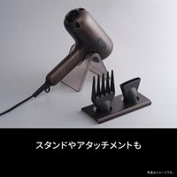 Panasonic パナソニック ヘアードライヤー nanocare ULTIMATE ナノケア EH-NC80-T