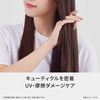 Panasonic Hair Dryer Nanocare EH-NA9M-E