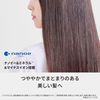 Panasonic Hair Dryer Nanocare EH-NA9M-E