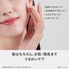 Panasonic Hair Dryer Nanocare EH-NA9M-E