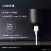 Panasonic PRO 6 刀片 ES-L650U-K