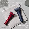 PanasonicLAMDASH 三葉刀片 ES-L340W-K