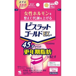 [Class 2 drug] Bisrat Gold EX 70 tablets