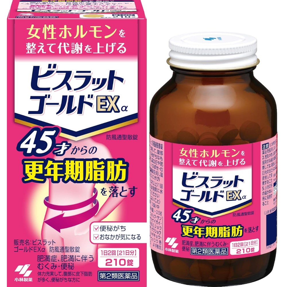 小林製藥 Visrrat [第2類醫藥品] Bislat Gold EX 210片