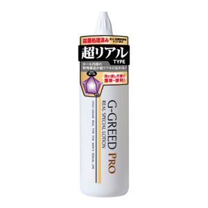 Gex G-GREED PRO 真正特別 300g