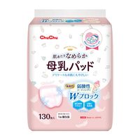 チュチュ 母乳パッドシルキーヴェール 130枚