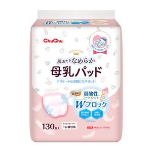 츄츄 모유 패드 실키 베일 130장