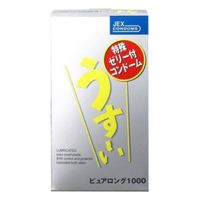 초박형 퓨어 롱 1000 12개입