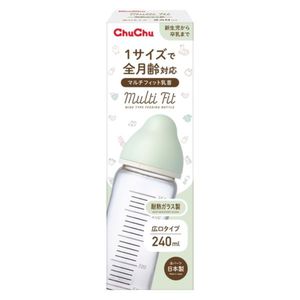 츄츄 멀티 피트 광구 타입 내열 유리제 포유 병