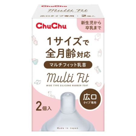 Chuchu 多功能寬口型矽膠奶嘴