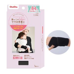 츄츄 맘리스트 케어 밴드 하드 타입 블랙 1장입