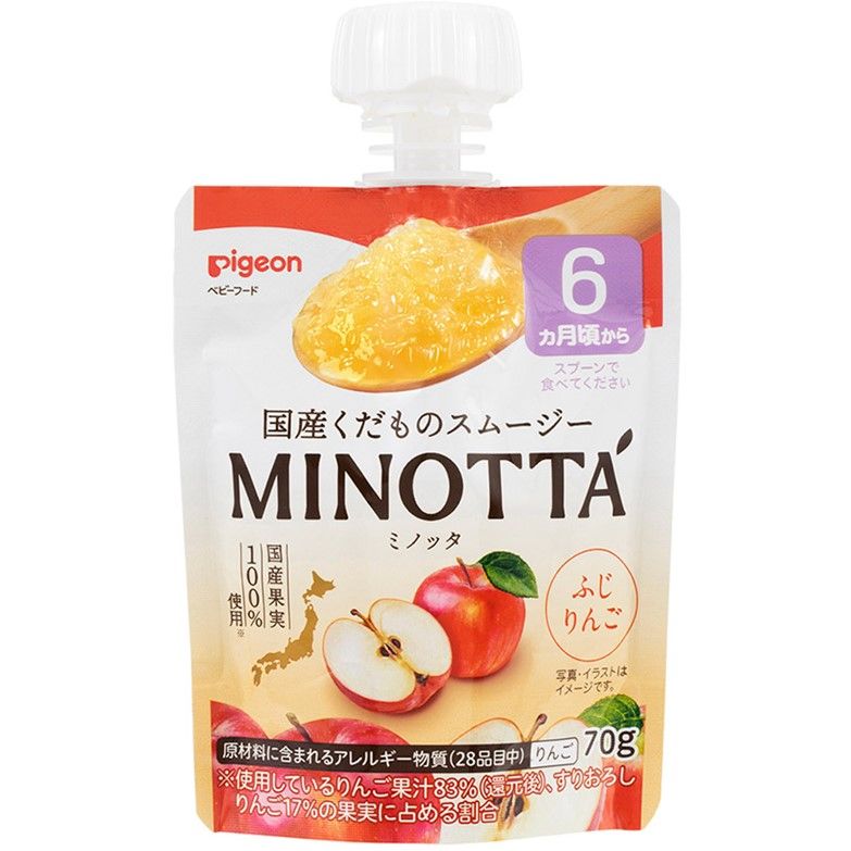 水果冰沙 MINOTTA 富士苹果 70g