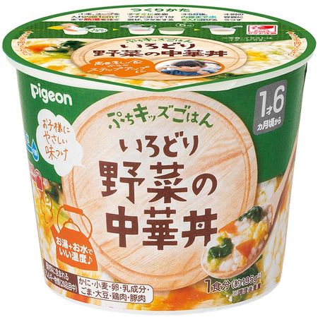 Petit Kids Meal 彩色蔬菜中式米饭碗 26.9g