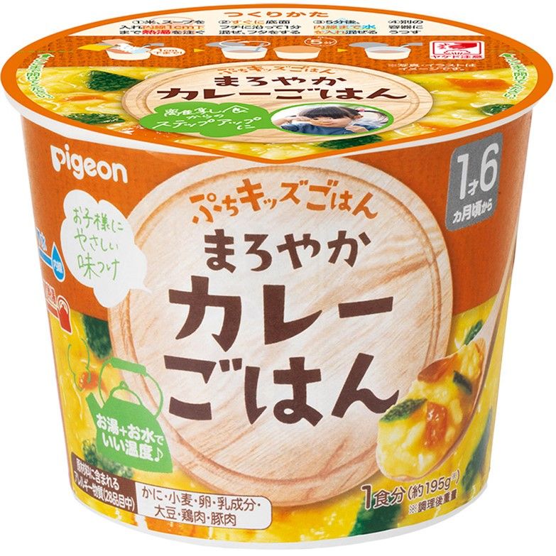 Petit Kids Rice - 淡味咖喱饭 31.2g
