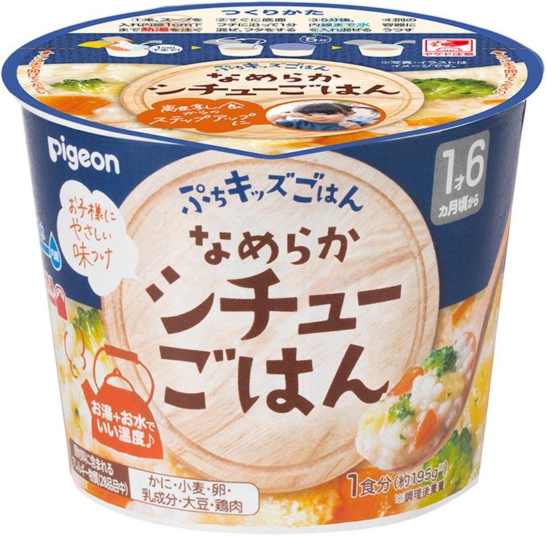 Petit Kids Rice 滑炖米饭 30g