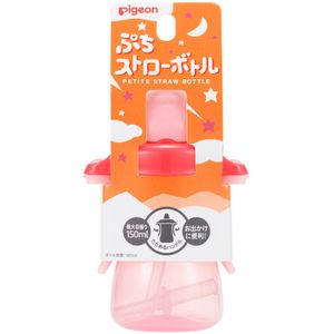 푸치 스트로우 보틀