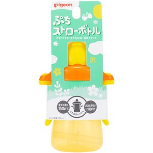 小吸管瓶