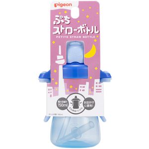 Petit Straw Bottle