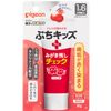 Petit Kids Toothpaste Check PLUS 草莓口味凝膠牙膏 30g