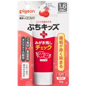 ジェル状歯みがき ぷちキッズ みがき残しチェックPLUS いちご味 30g