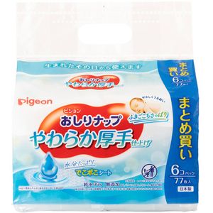 おしりナップ やわらか厚手仕上げ純水99％ 77枚入×6個パック